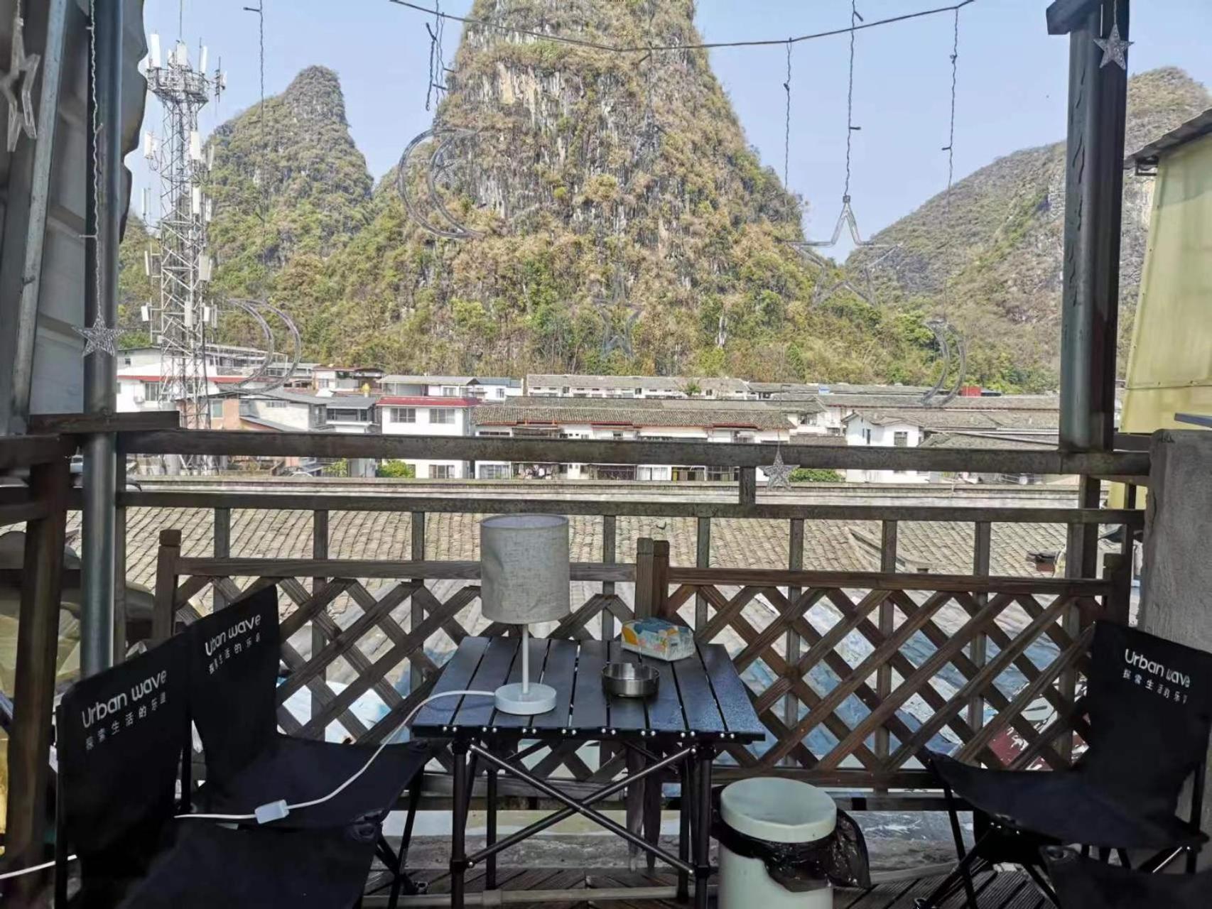 Lazzy Inn Yangshuo Exterior photo
